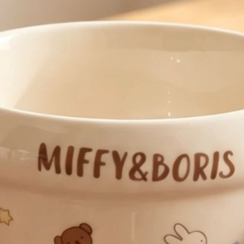 Baby Food In Japan - Kreskówkowa, urocza miska ceramiczna Miffy, ładny