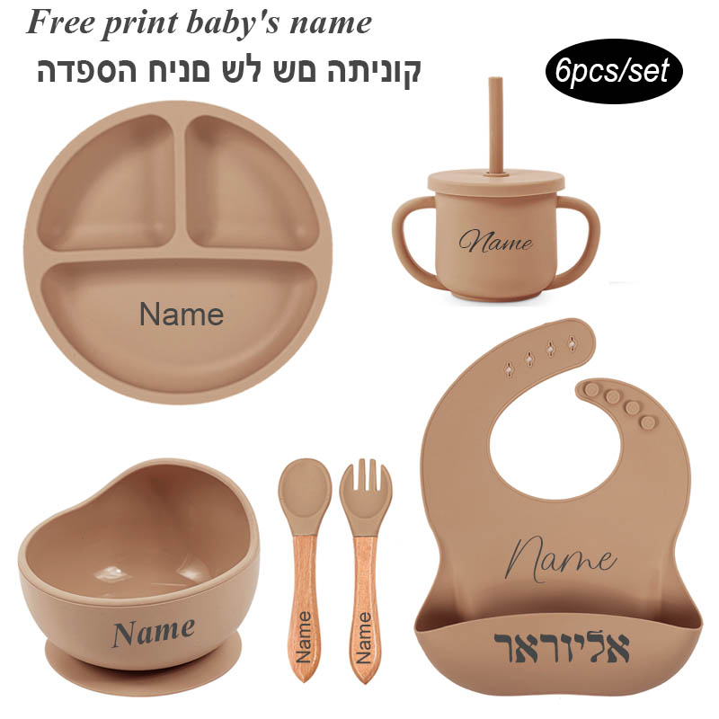 Silicone Suction Bowl - 6-częściowy zestaw do karmienia dziecka Bezpłatne