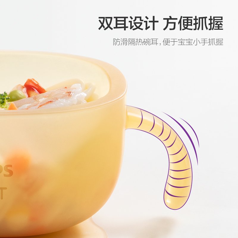 PHILIPS AVENT baby żywienie uz – Silicone Suction Bowl recenzja i cena