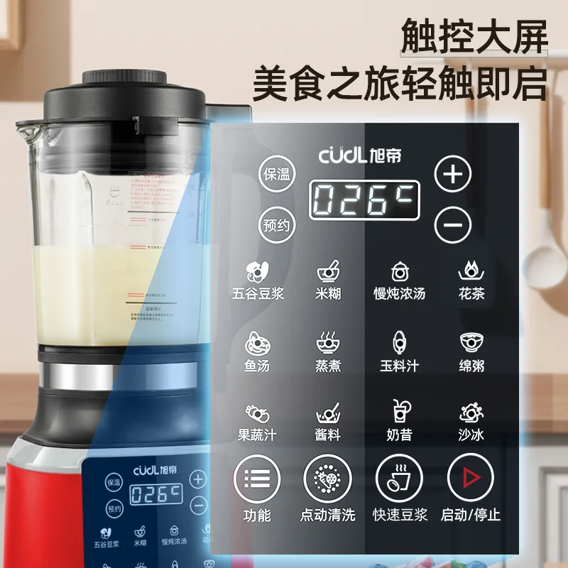 Automatyczny blender 110V/220V – Baby Food In Japan recenzja i cena