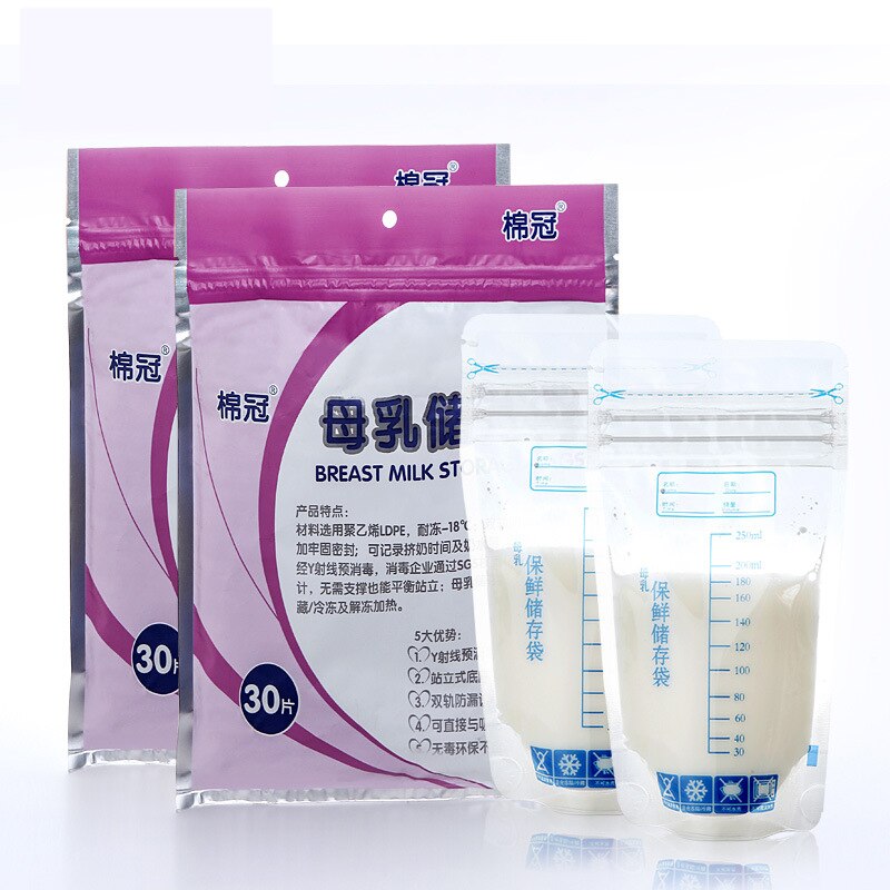 Torba do przechowywania mleka  – Baby Food Pouches 1 Year Old recenzja i cena